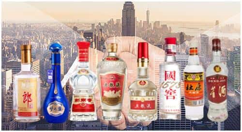 张家口市康保回收名酒