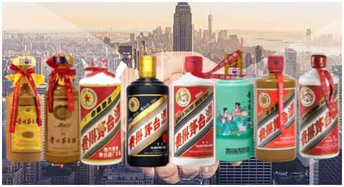 张家口市康保回收茅台